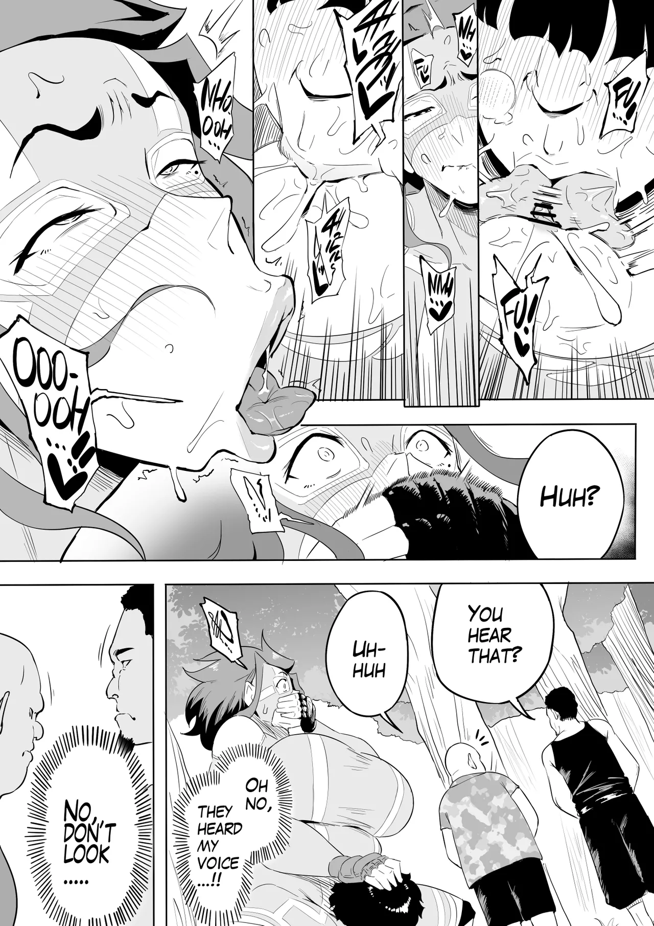 [鬼貴族] ヒーローパラノイア後編 part13 [Japanese/English] 이미지 번호 18