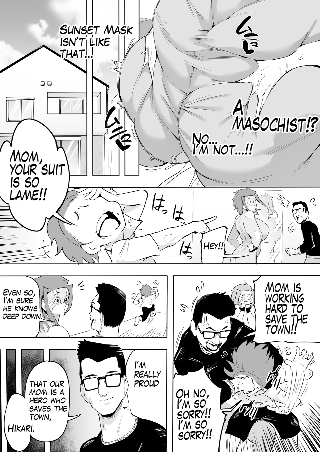 [鬼貴族] ヒーローパラノイア後編 part13 [Japanese/English] 이미지 번호 28