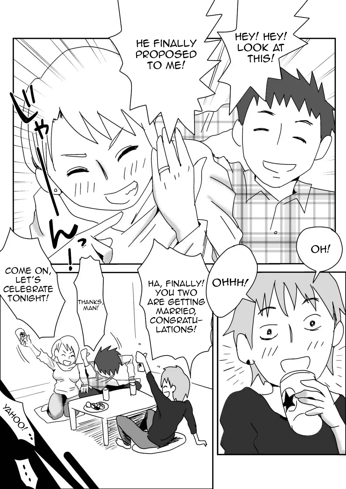 [Haitoku Sensei] Friend's Wife Netori + ～After that～ Bildnummer 2