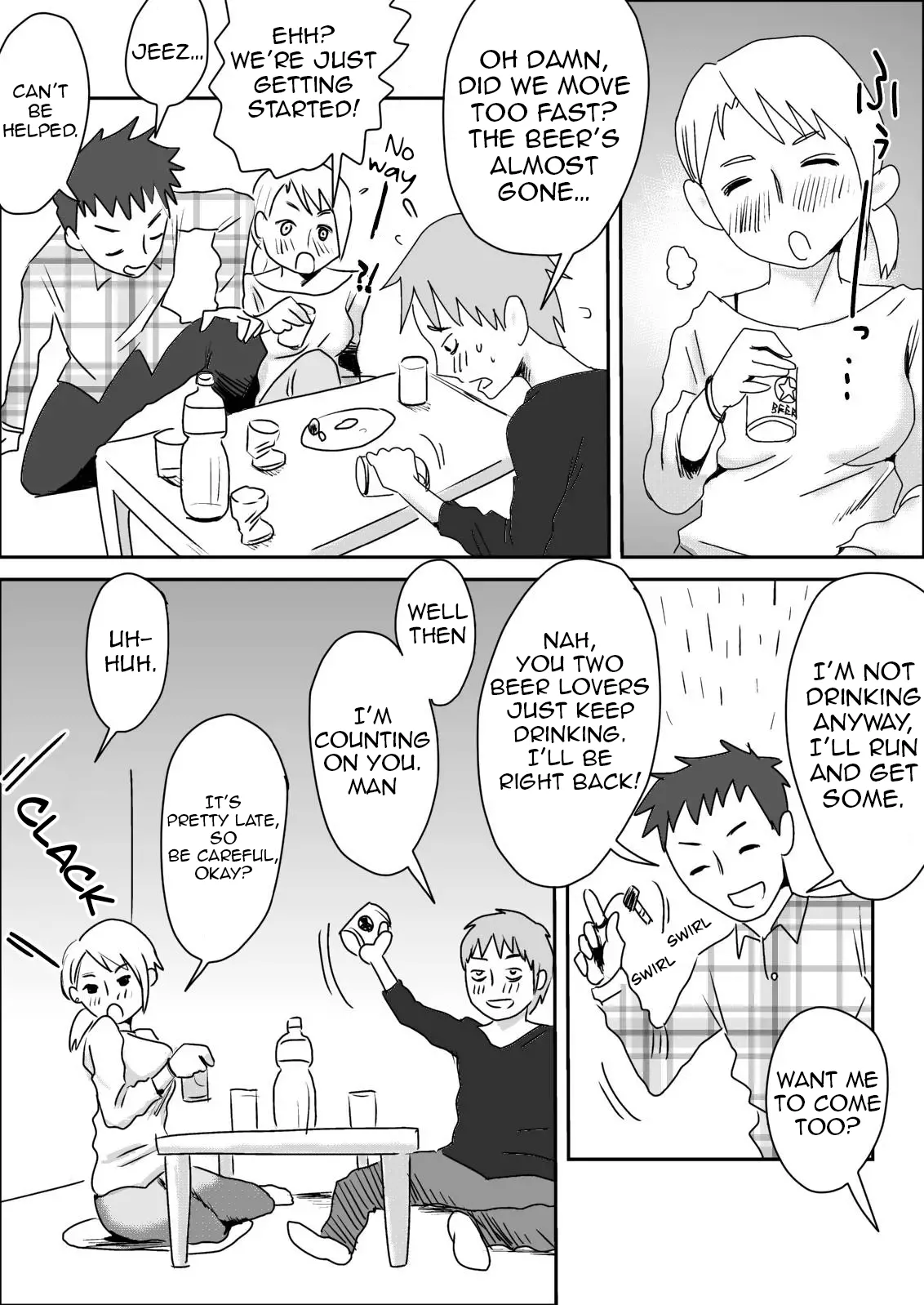 [Haitoku Sensei] Friend's Wife Netori + ～After that～ Bildnummer 3