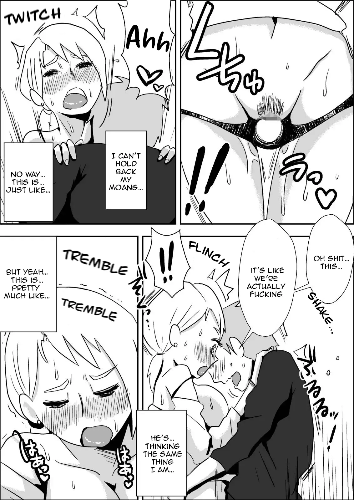 [Haitoku Sensei] Friend's Wife Netori + ～After that～ Bildnummer 17