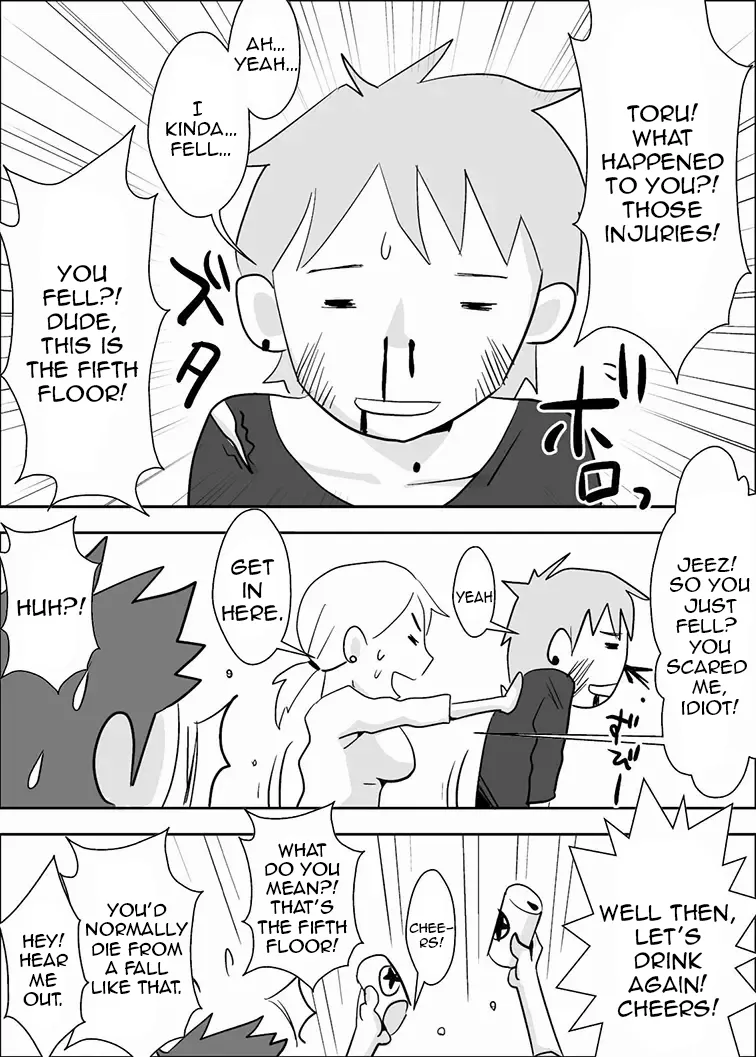 [Haitoku Sensei] Friend's Wife Netori + ～After that～ Bildnummer 30