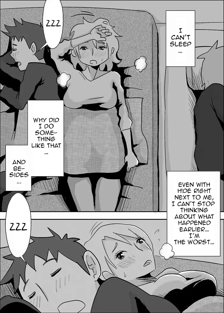 [Haitoku Sensei] Friend's Wife Netori + ～After that～ Bildnummer 31