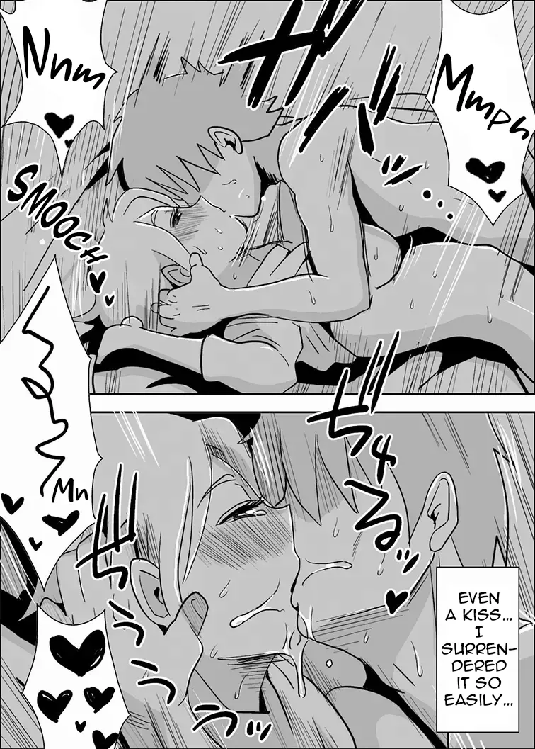 [Haitoku Sensei] Friend's Wife Netori + ～After that～ Bildnummer 37