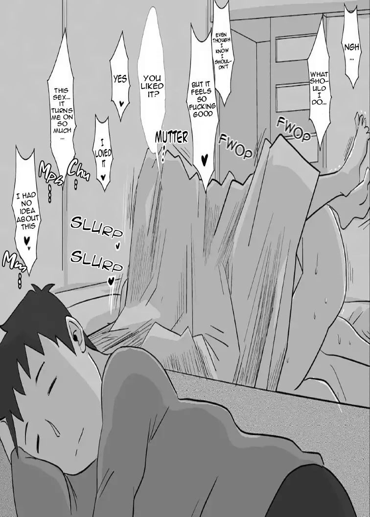 [Haitoku Sensei] Friend's Wife Netori + ～After that～ Bildnummer 46