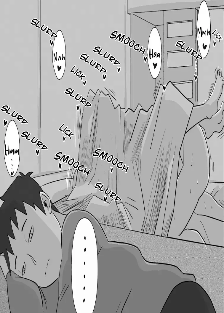 [Haitoku Sensei] Friend's Wife Netori + ～After that～ Bildnummer 48