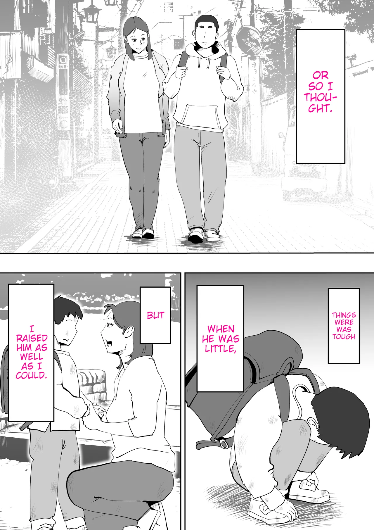 [kazum] Manma [English] 3eme image