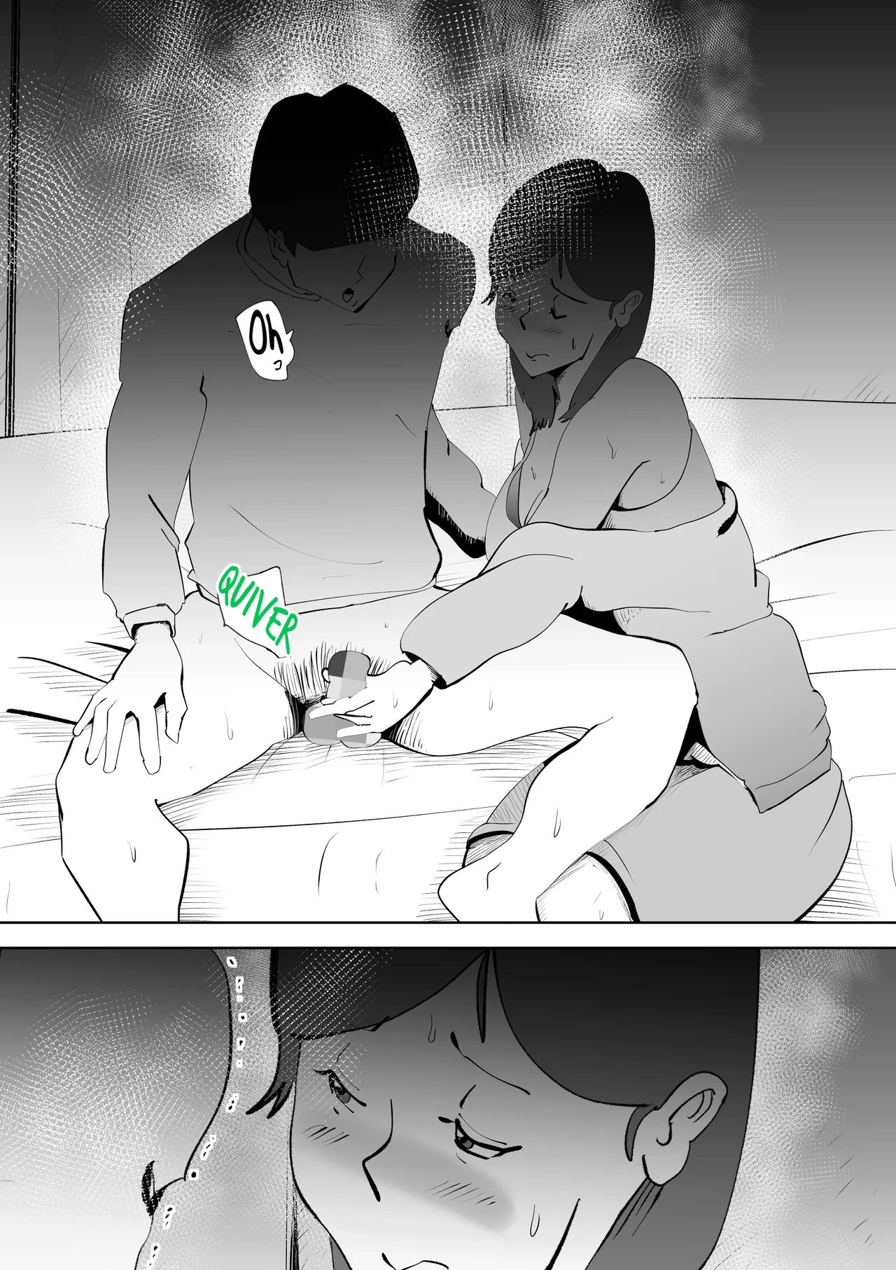 [kazum] Manma [English] 7eme image