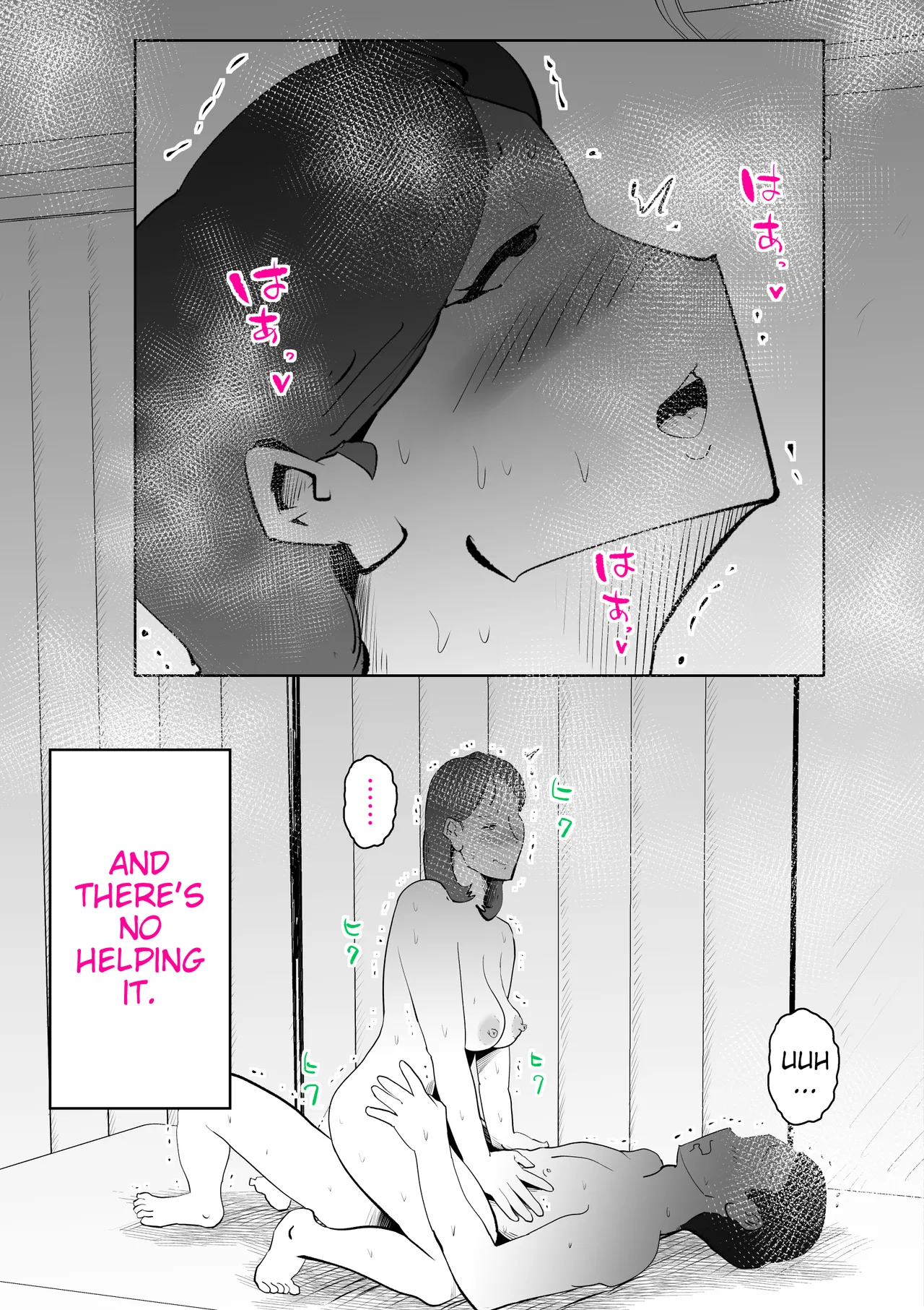 [kazum] Manma [English] 30eme image