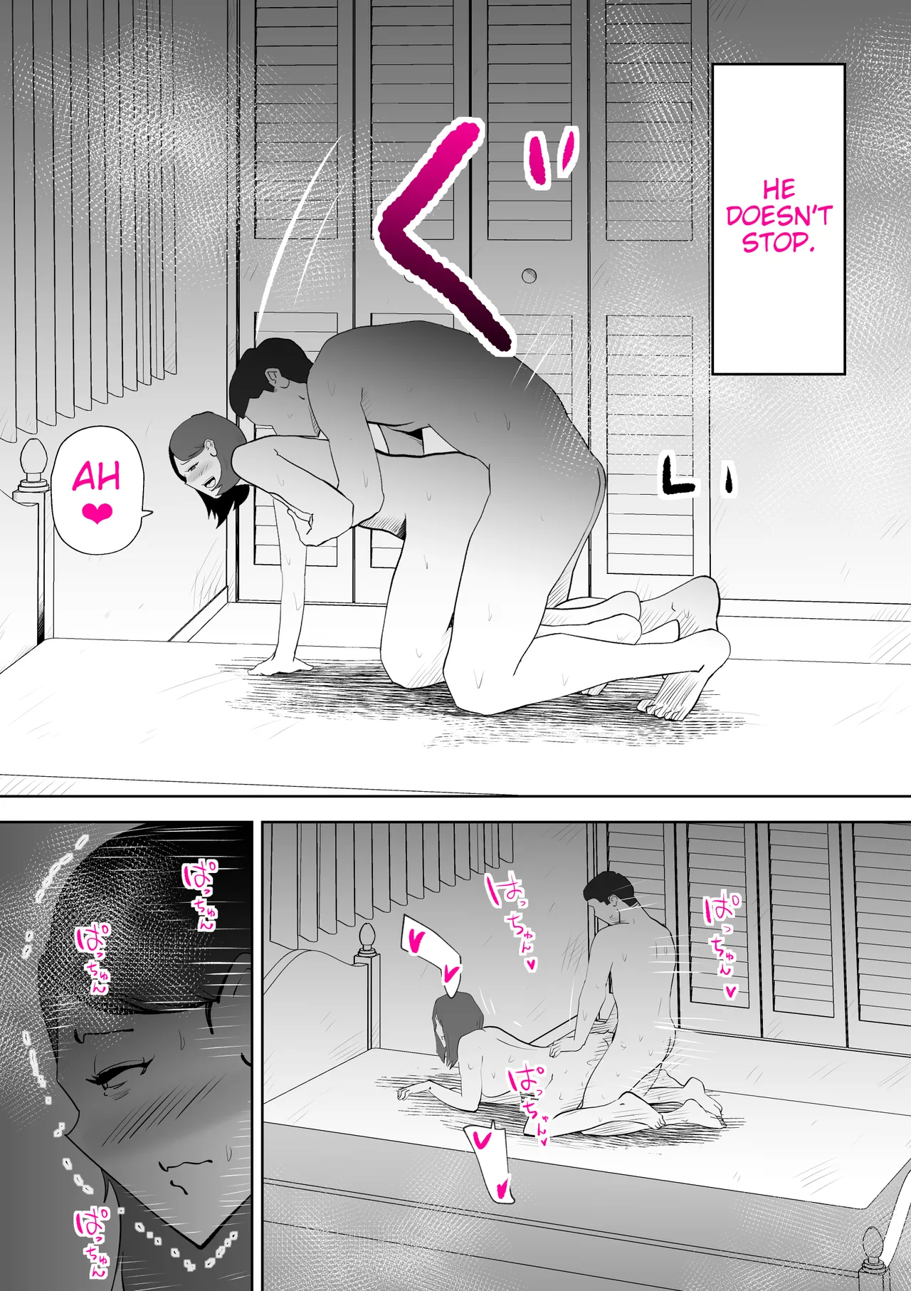 [kazum] Manma [English] 37eme image