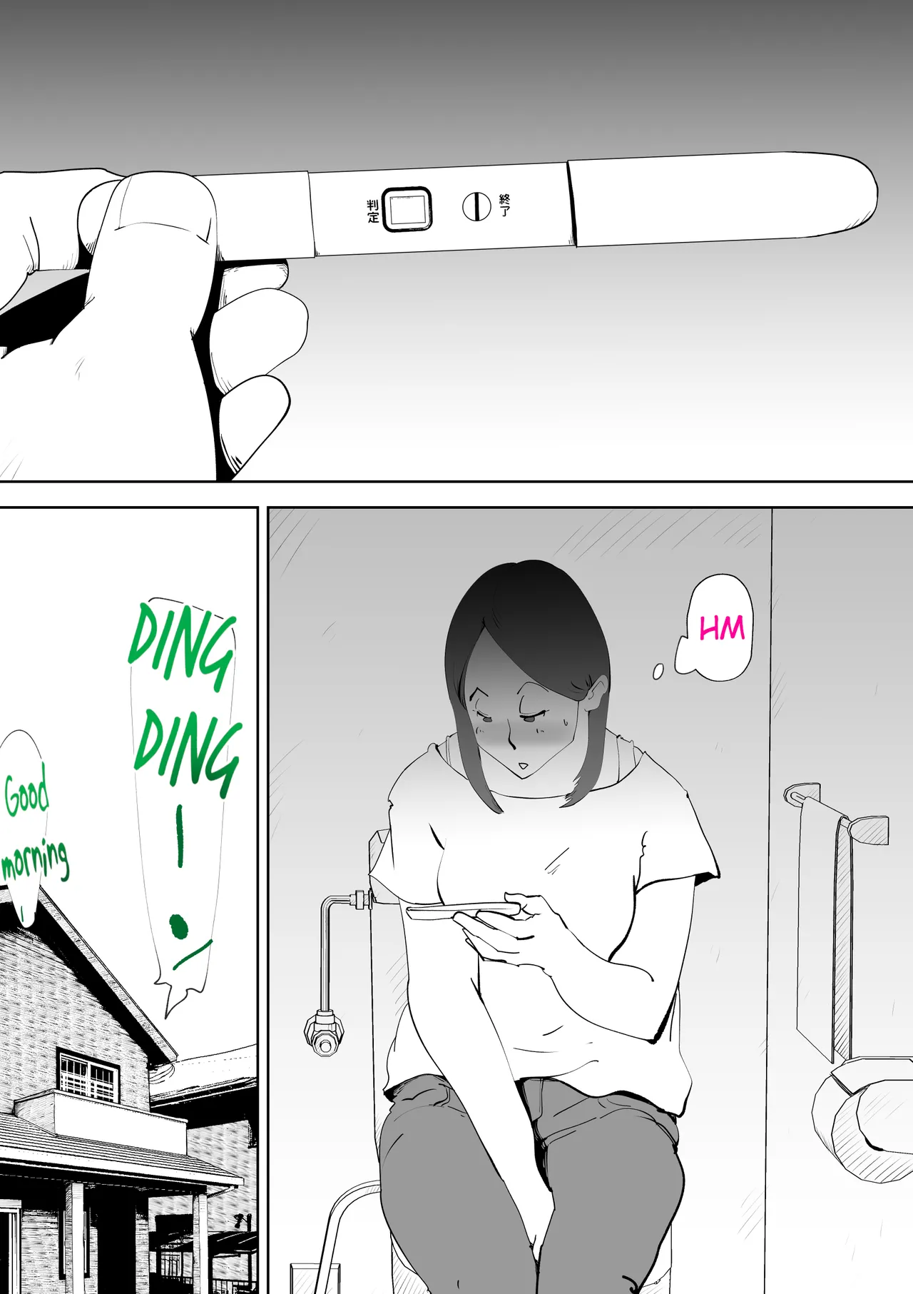 [kazum] Manma [English] 38eme image