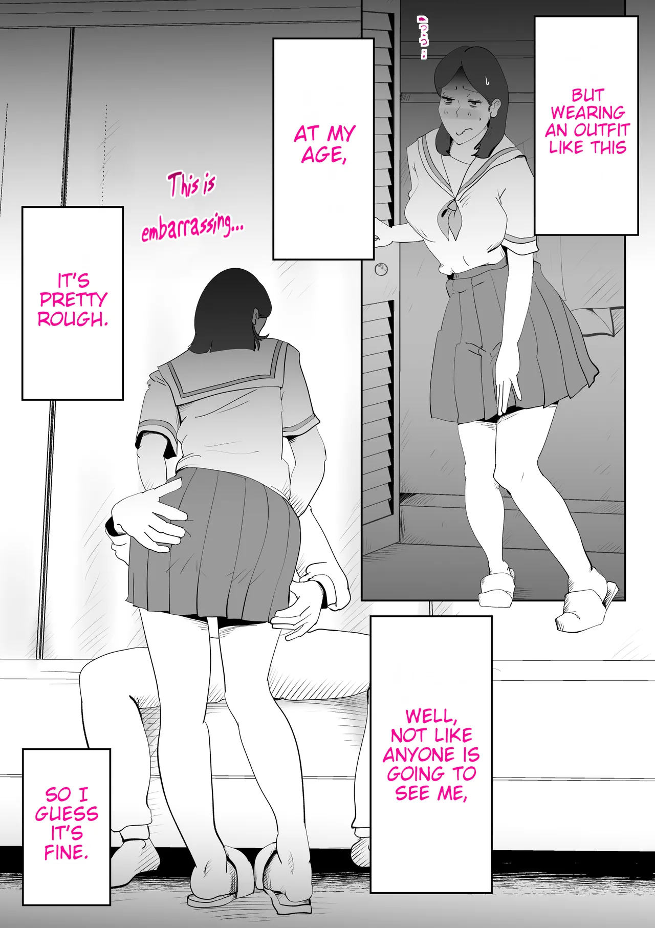 [kazum] Manma [English] 43eme image