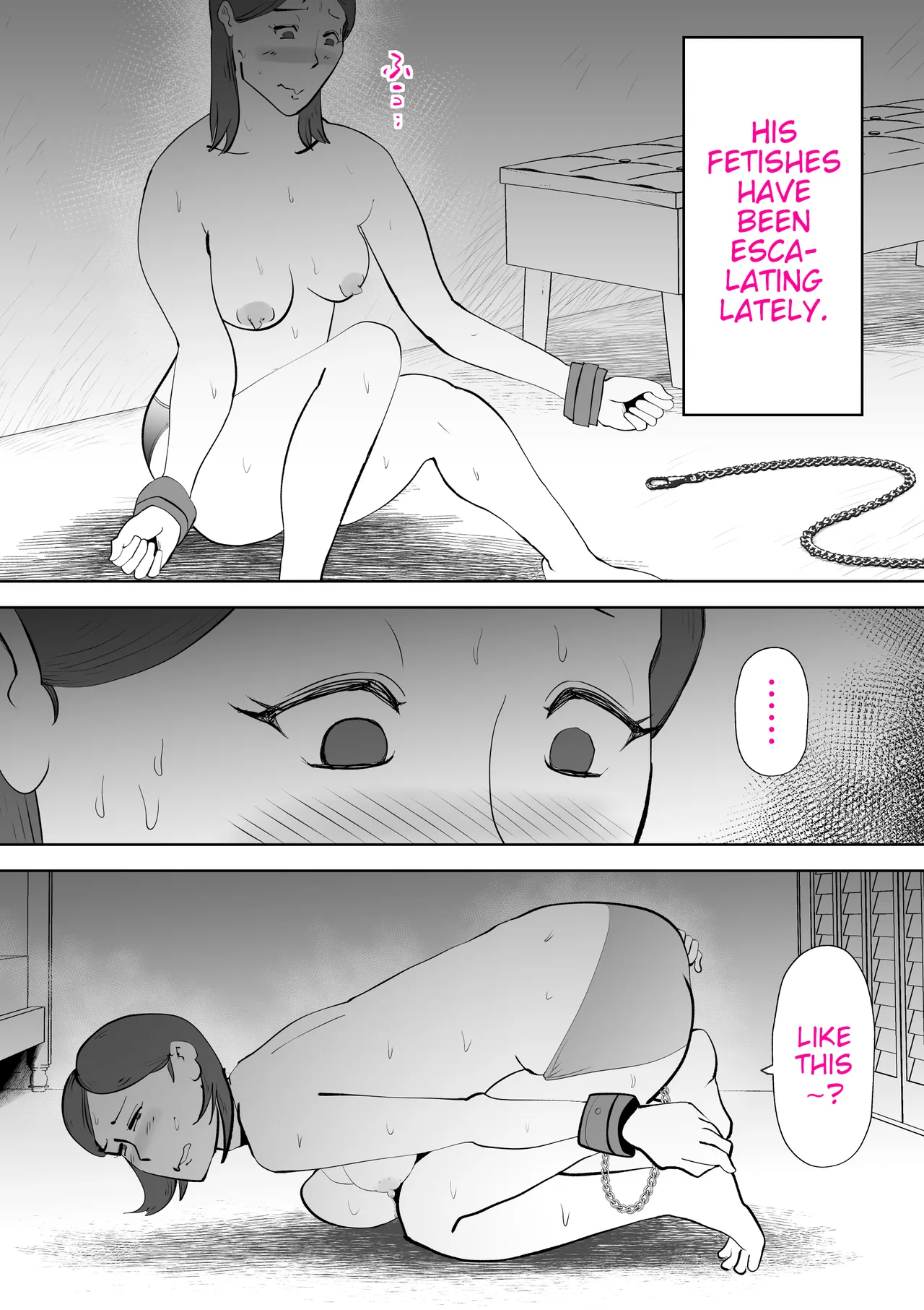 [kazum] Manma [English] 57eme image