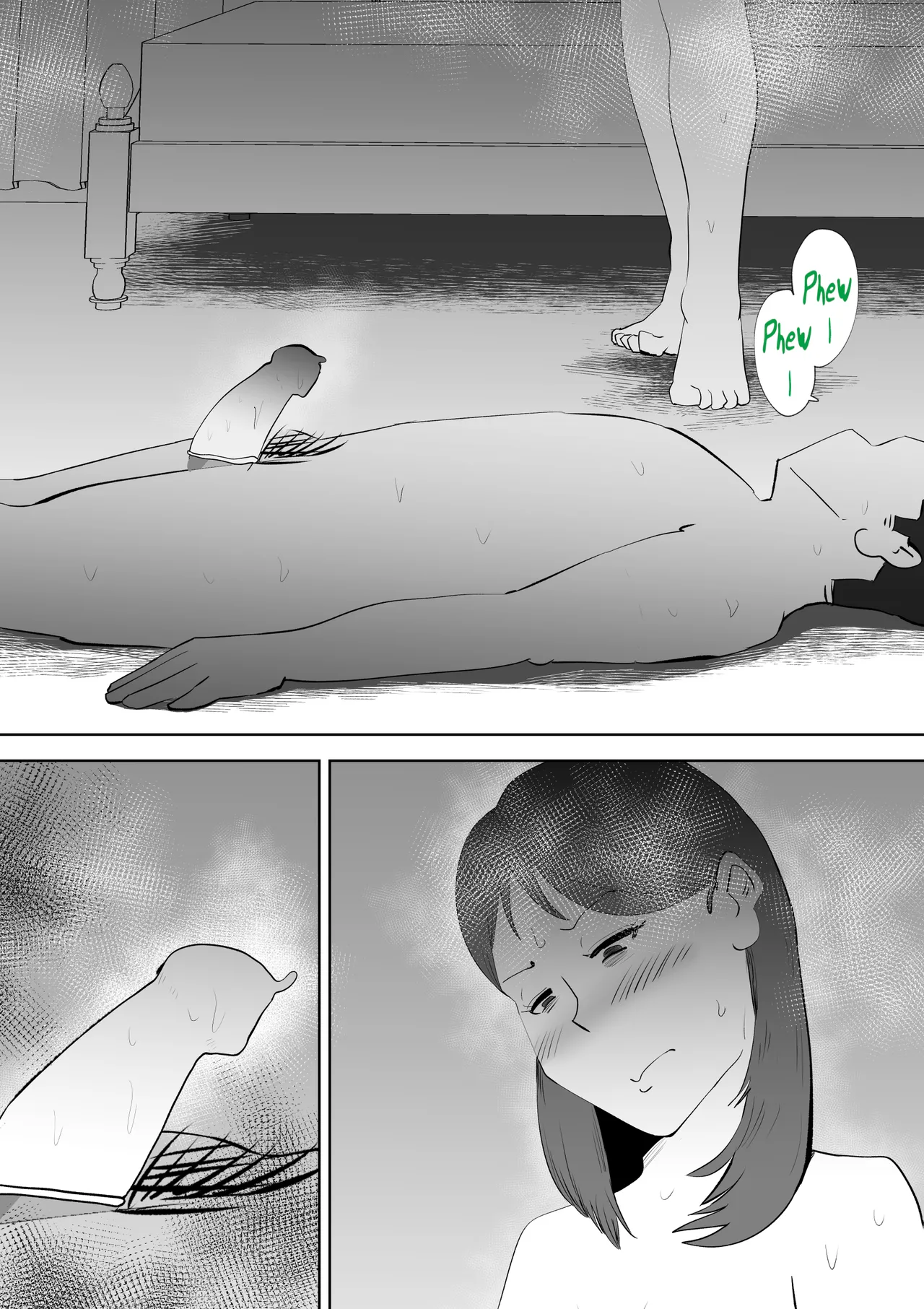 [kazum] Manma [English] 64eme image