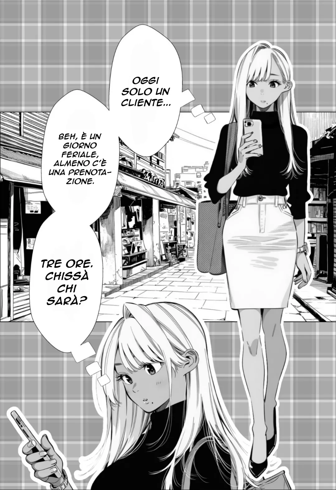 Le malinconie delle donne sposate - Mami-san, una giovane donna sposata che lavora in un salone di bellezza [Italian] 이미지 번호 5