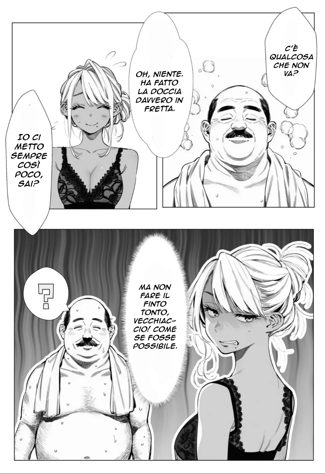 Le malinconie delle donne sposate - Mami-san, una giovane donna sposata che lavora in un salone di bellezza [Italian] 이미지 번호 14