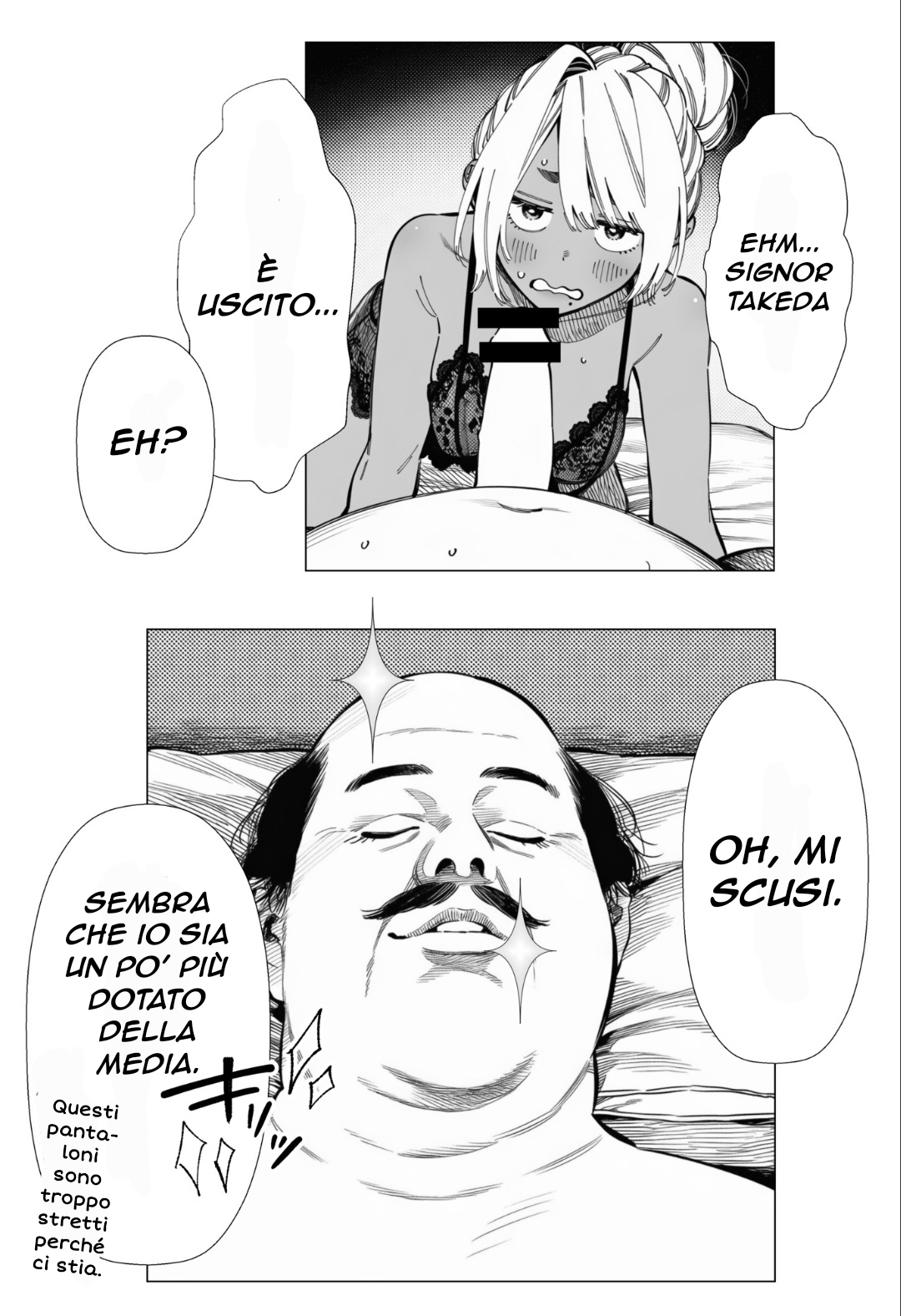 Le malinconie delle donne sposate - Mami-san, una giovane donna sposata che lavora in un salone di bellezza [Italian] 이미지 번호 20