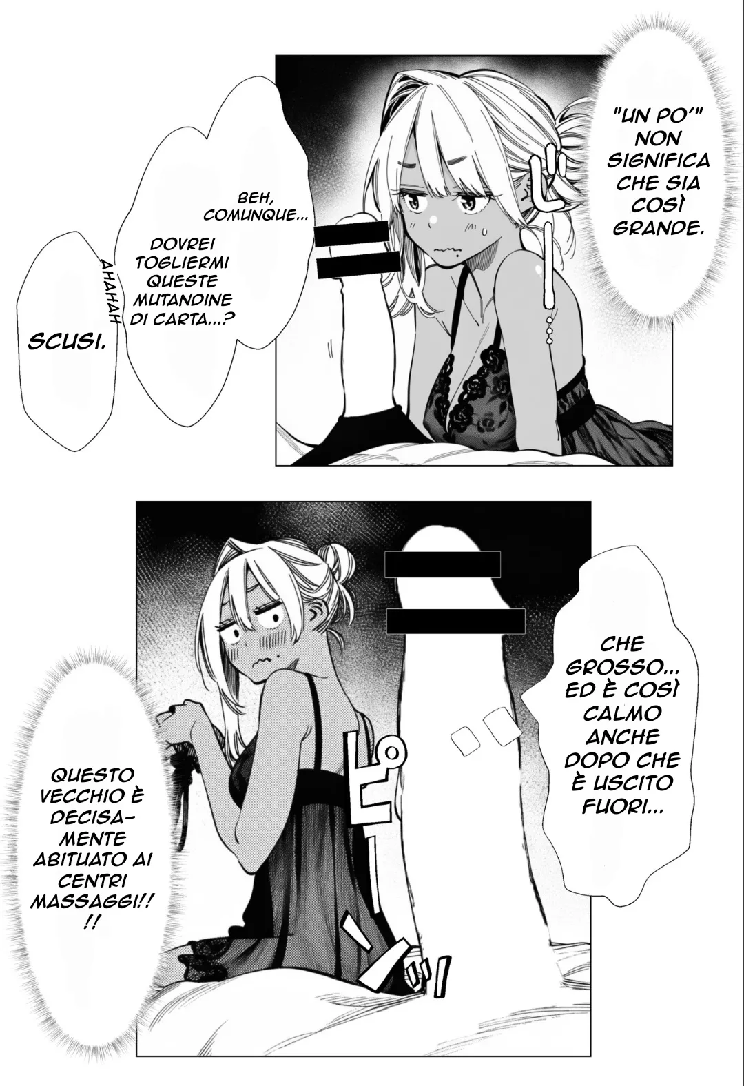 Le malinconie delle donne sposate - Mami-san, una giovane donna sposata che lavora in un salone di bellezza [Italian] 이미지 번호 21