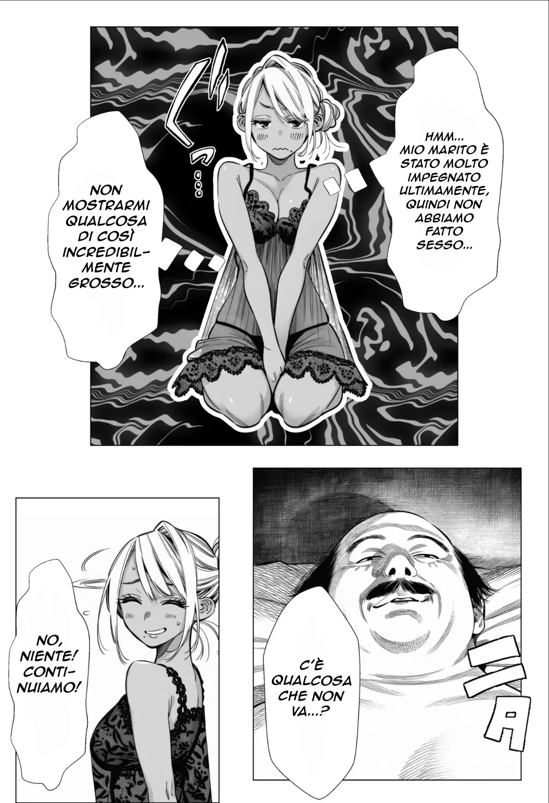 Le malinconie delle donne sposate - Mami-san, una giovane donna sposata che lavora in un salone di bellezza [Italian] 이미지 번호 22