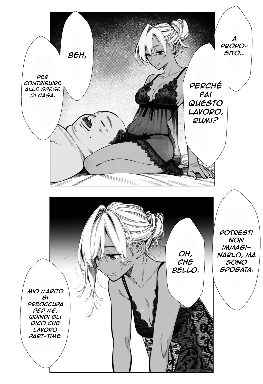 Le malinconie delle donne sposate - Mami-san, una giovane donna sposata che lavora in un salone di bellezza [Italian] 이미지 번호 23