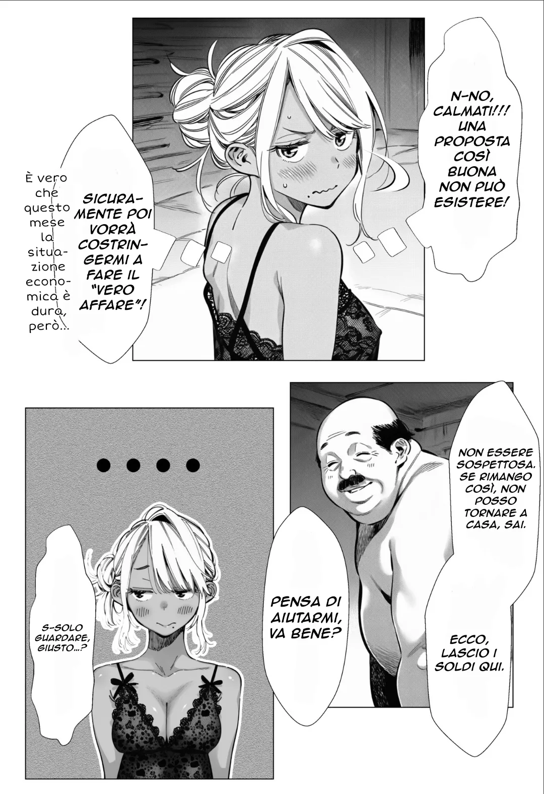 Le malinconie delle donne sposate - Mami-san, una giovane donna sposata che lavora in un salone di bellezza [Italian] 이미지 번호 27