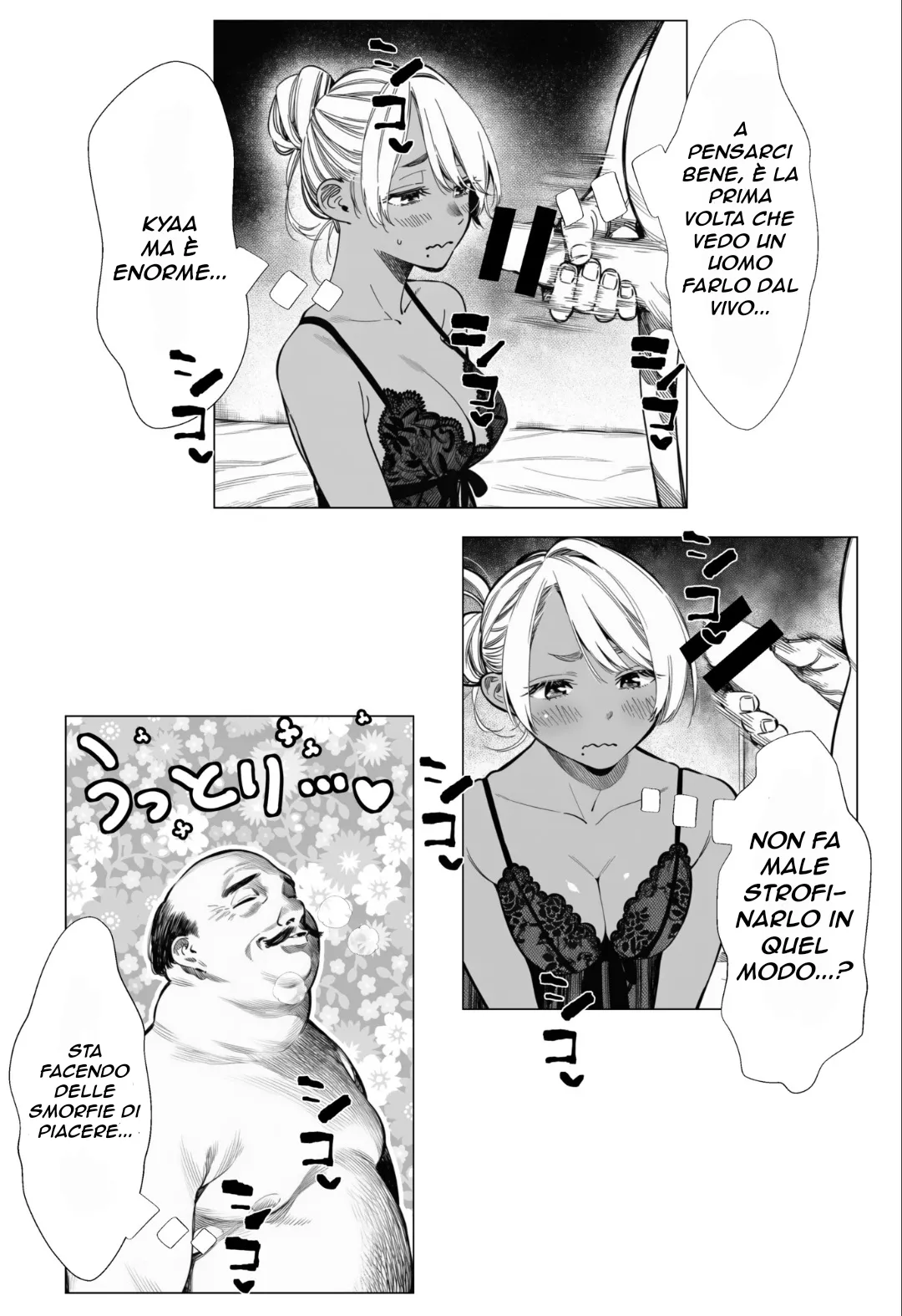 Le malinconie delle donne sposate - Mami-san, una giovane donna sposata che lavora in un salone di bellezza [Italian] 이미지 번호 29