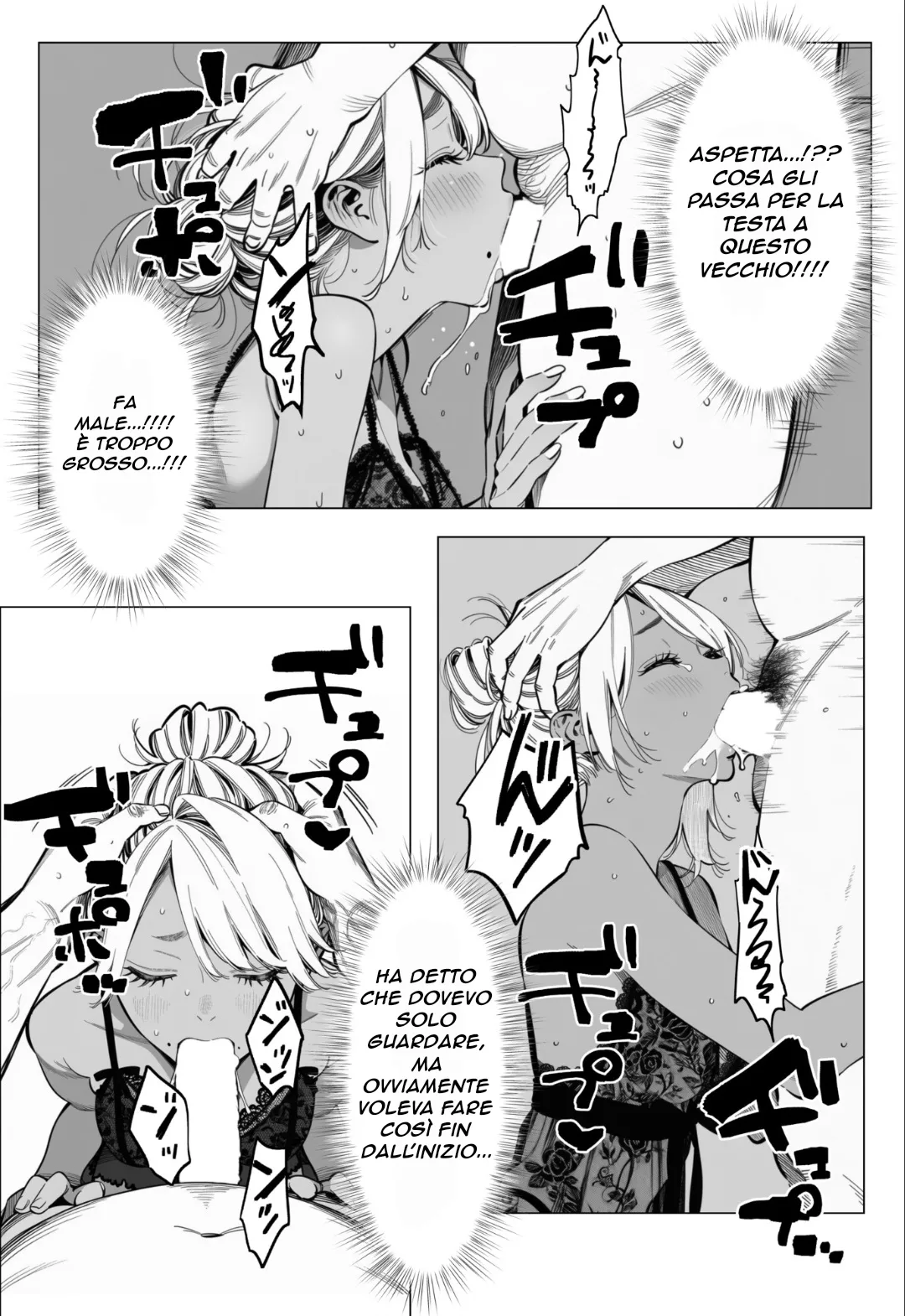 Le malinconie delle donne sposate - Mami-san, una giovane donna sposata che lavora in un salone di bellezza [Italian] 이미지 번호 32