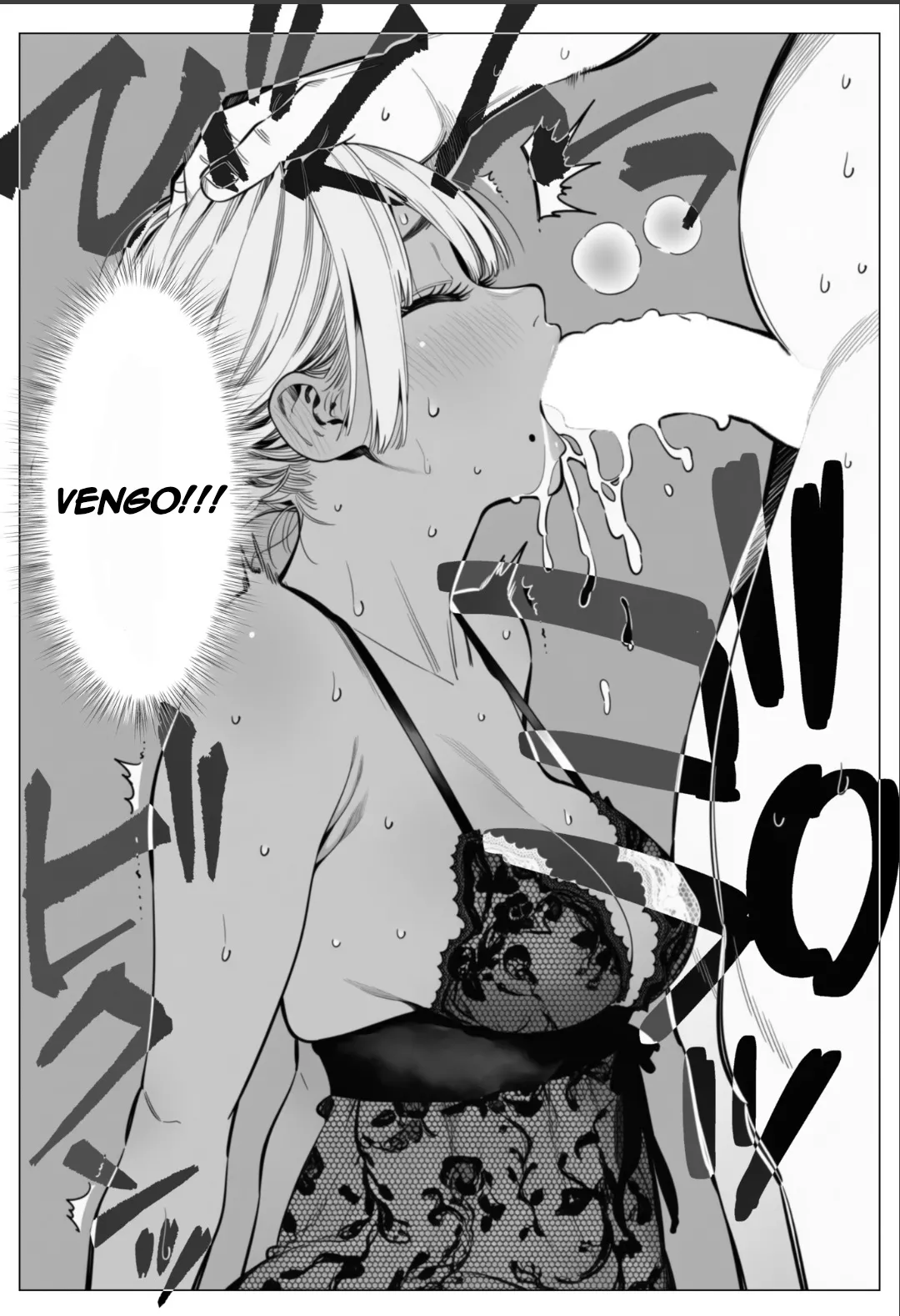 Le malinconie delle donne sposate - Mami-san, una giovane donna sposata che lavora in un salone di bellezza [Italian] 이미지 번호 34