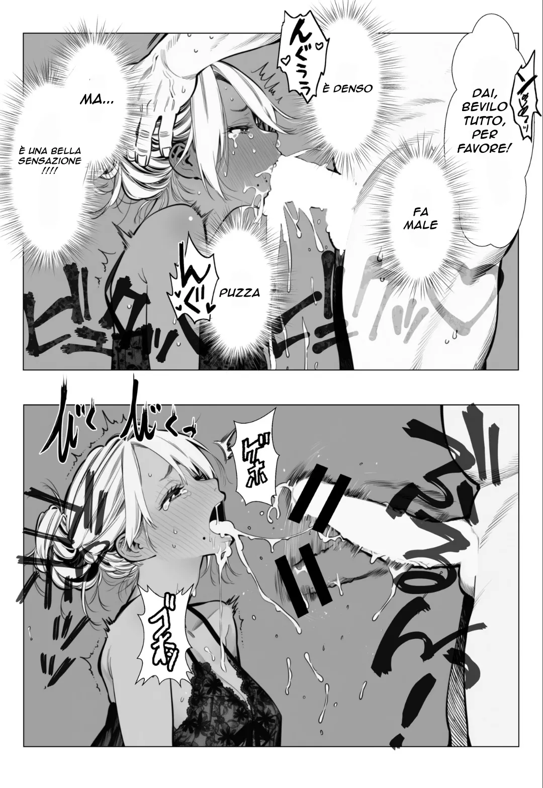 Le malinconie delle donne sposate - Mami-san, una giovane donna sposata che lavora in un salone di bellezza [Italian] 이미지 번호 35