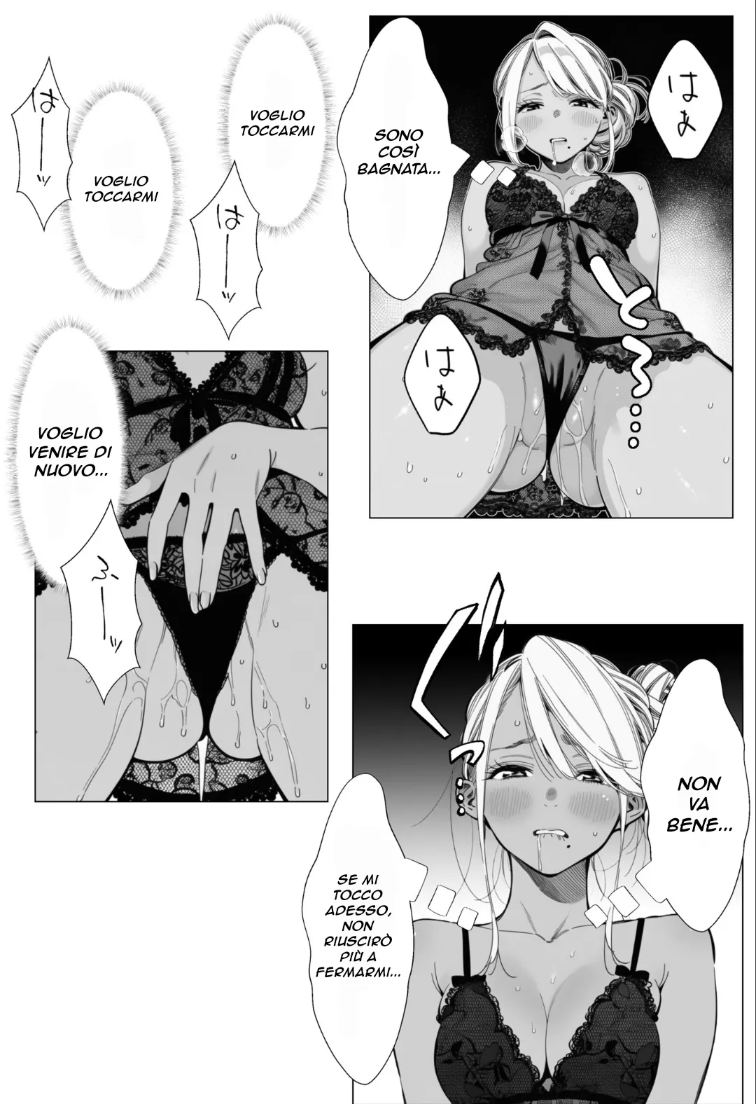 Le malinconie delle donne sposate - Mami-san, una giovane donna sposata che lavora in un salone di bellezza [Italian] 이미지 번호 38