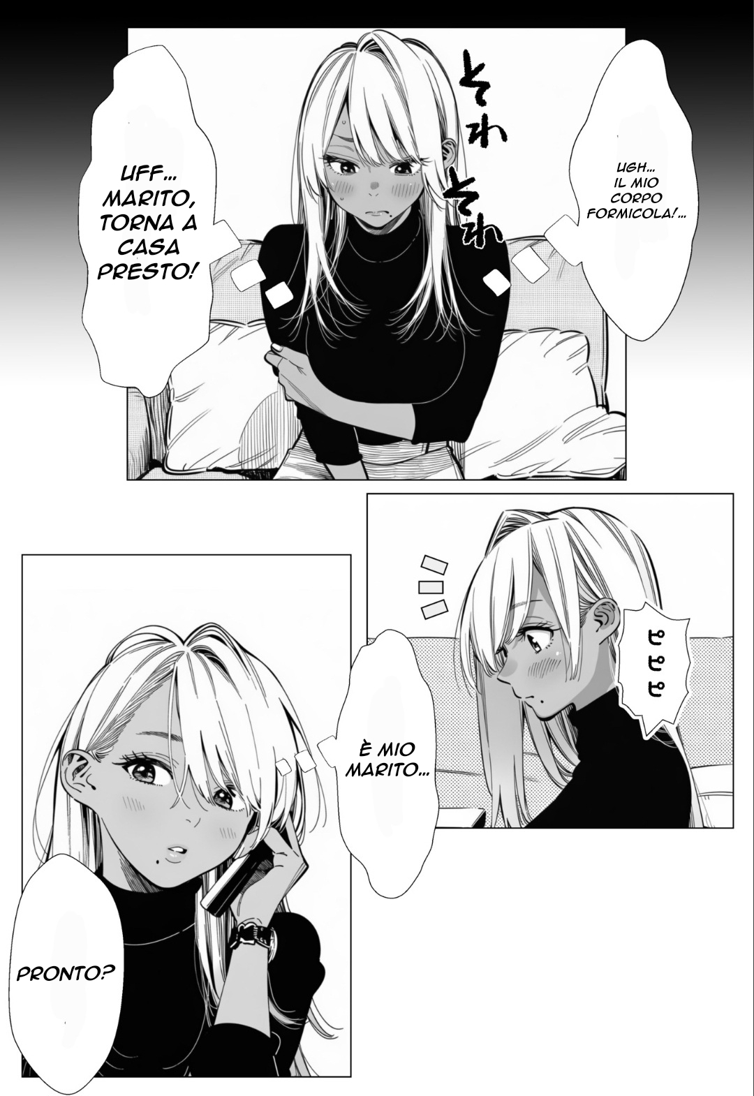 Le malinconie delle donne sposate - Mami-san, una giovane donna sposata che lavora in un salone di bellezza [Italian] 이미지 번호 41