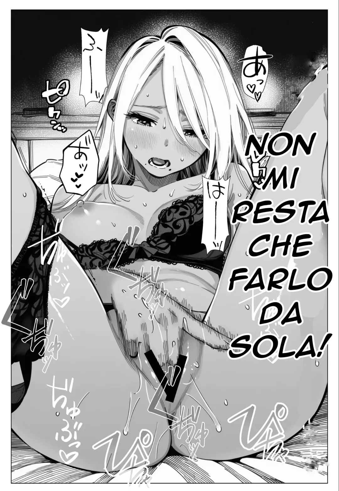 Le malinconie delle donne sposate - Mami-san, una giovane donna sposata che lavora in un salone di bellezza [Italian] 이미지 번호 43