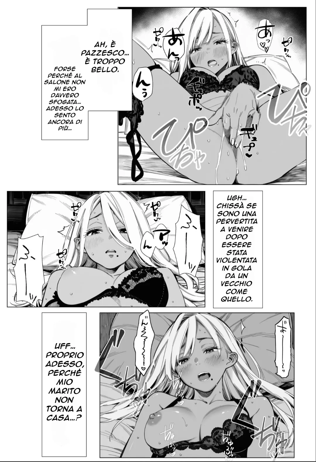 Le malinconie delle donne sposate - Mami-san, una giovane donna sposata che lavora in un salone di bellezza [Italian] 이미지 번호 44