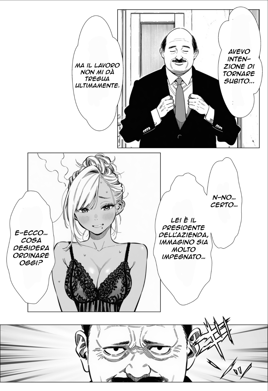 Le malinconie delle donne sposate - Mami-san, una giovane donna sposata che lavora in un salone di bellezza [Italian] 이미지 번호 48