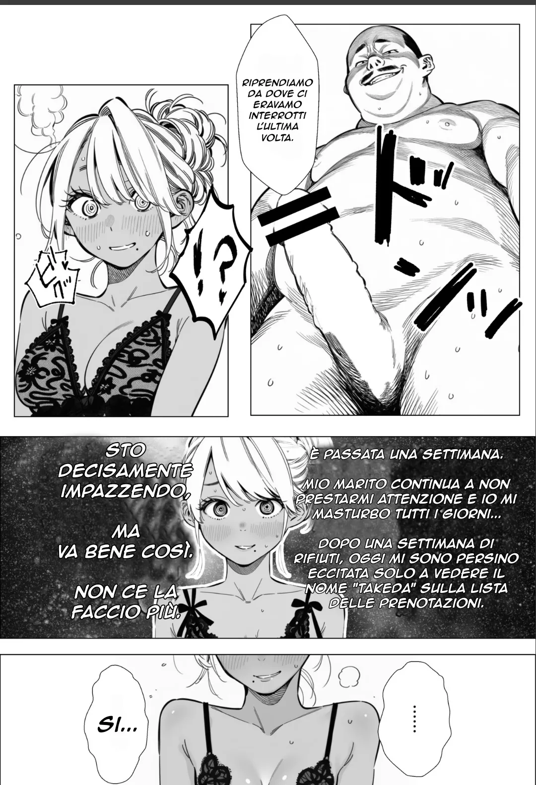 Le malinconie delle donne sposate - Mami-san, una giovane donna sposata che lavora in un salone di bellezza [Italian] 이미지 번호 50