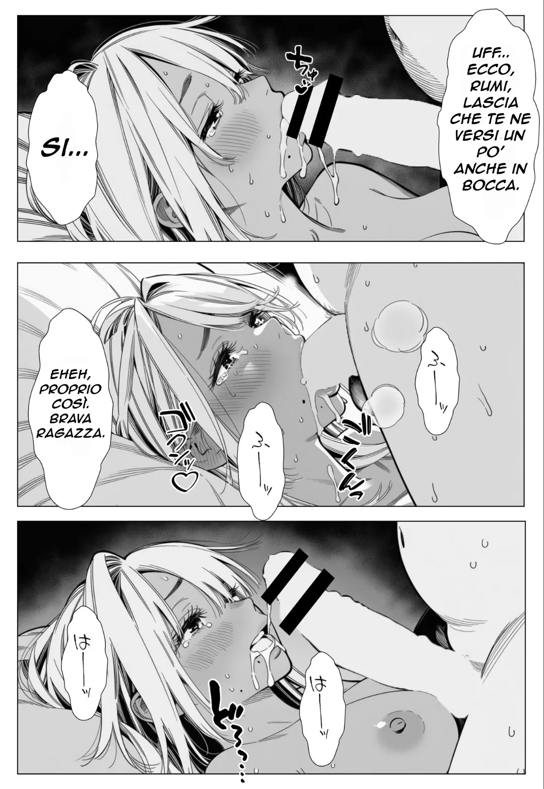 Le malinconie delle donne sposate - Mami-san, una giovane donna sposata che lavora in un salone di bellezza [Italian] 이미지 번호 65