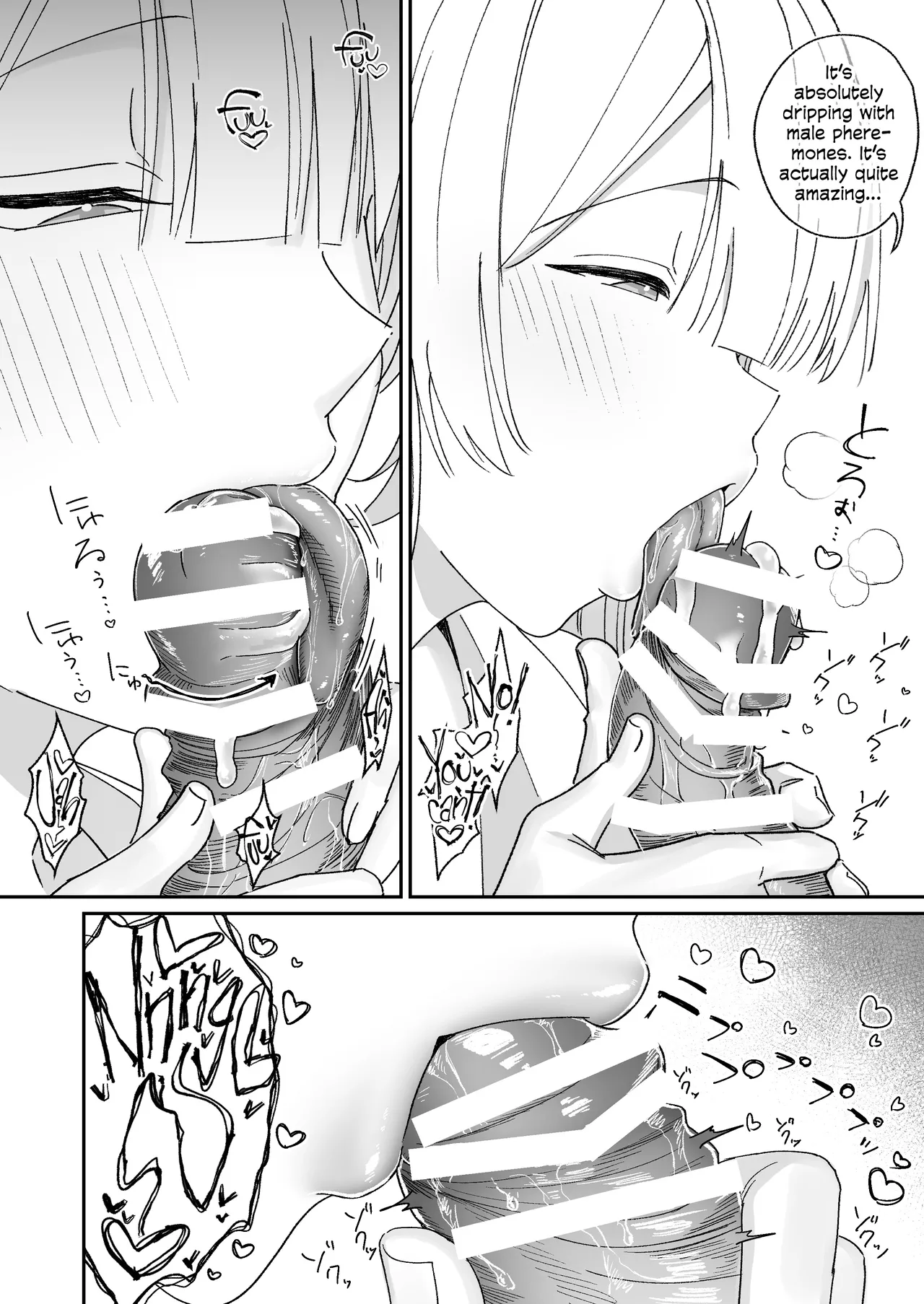 [Getsumatsu (Shuumatsu)] That Playful Health Committee Member Is Weirdly Kind | Seiso-kei Hoken Iin wa Ijou ni Yasashii [English] [Cookie Cruncher] numero di immagine  13