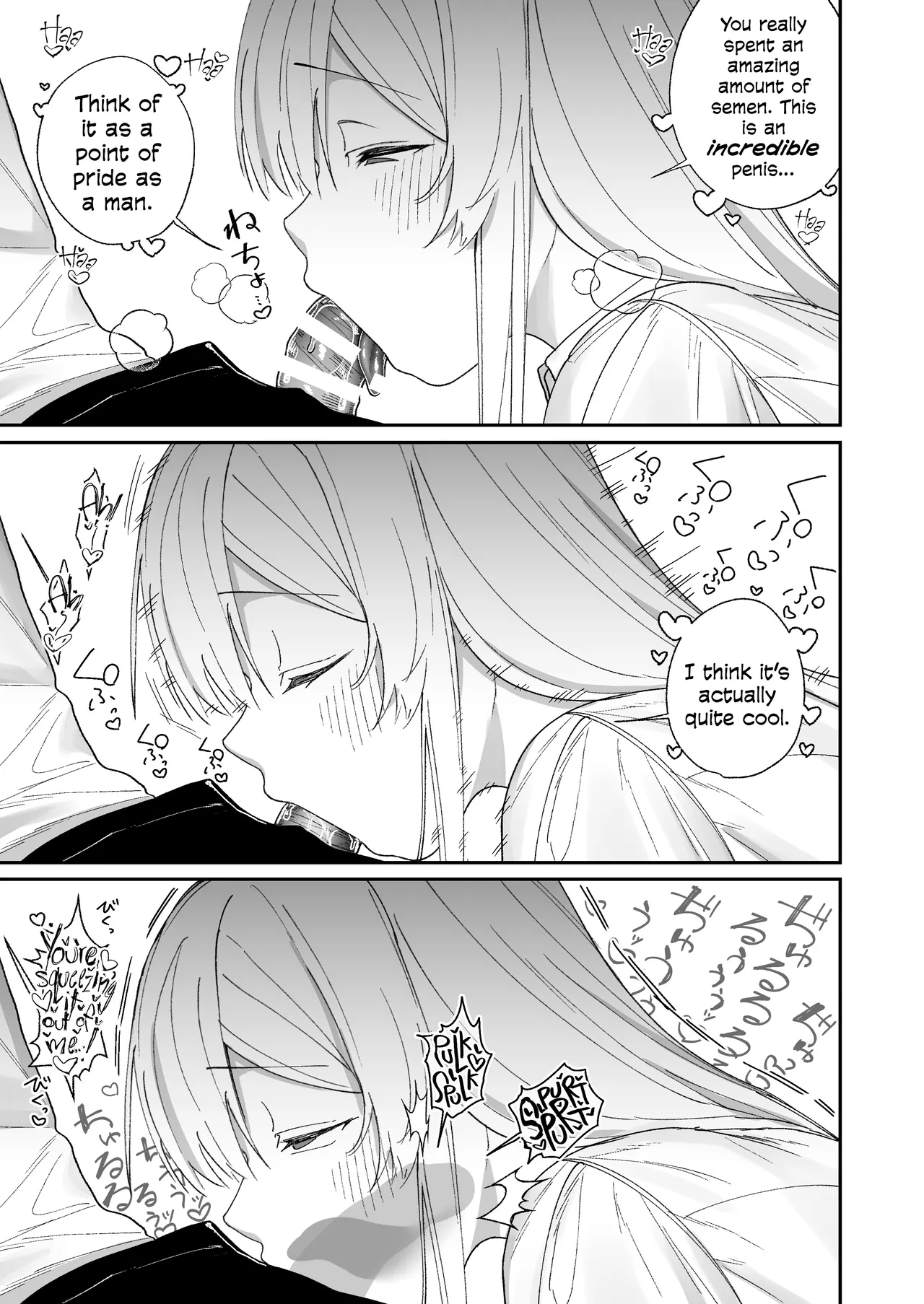 [Getsumatsu (Shuumatsu)] That Playful Health Committee Member Is Weirdly Kind | Seiso-kei Hoken Iin wa Ijou ni Yasashii [English] [Cookie Cruncher] numero di immagine  14