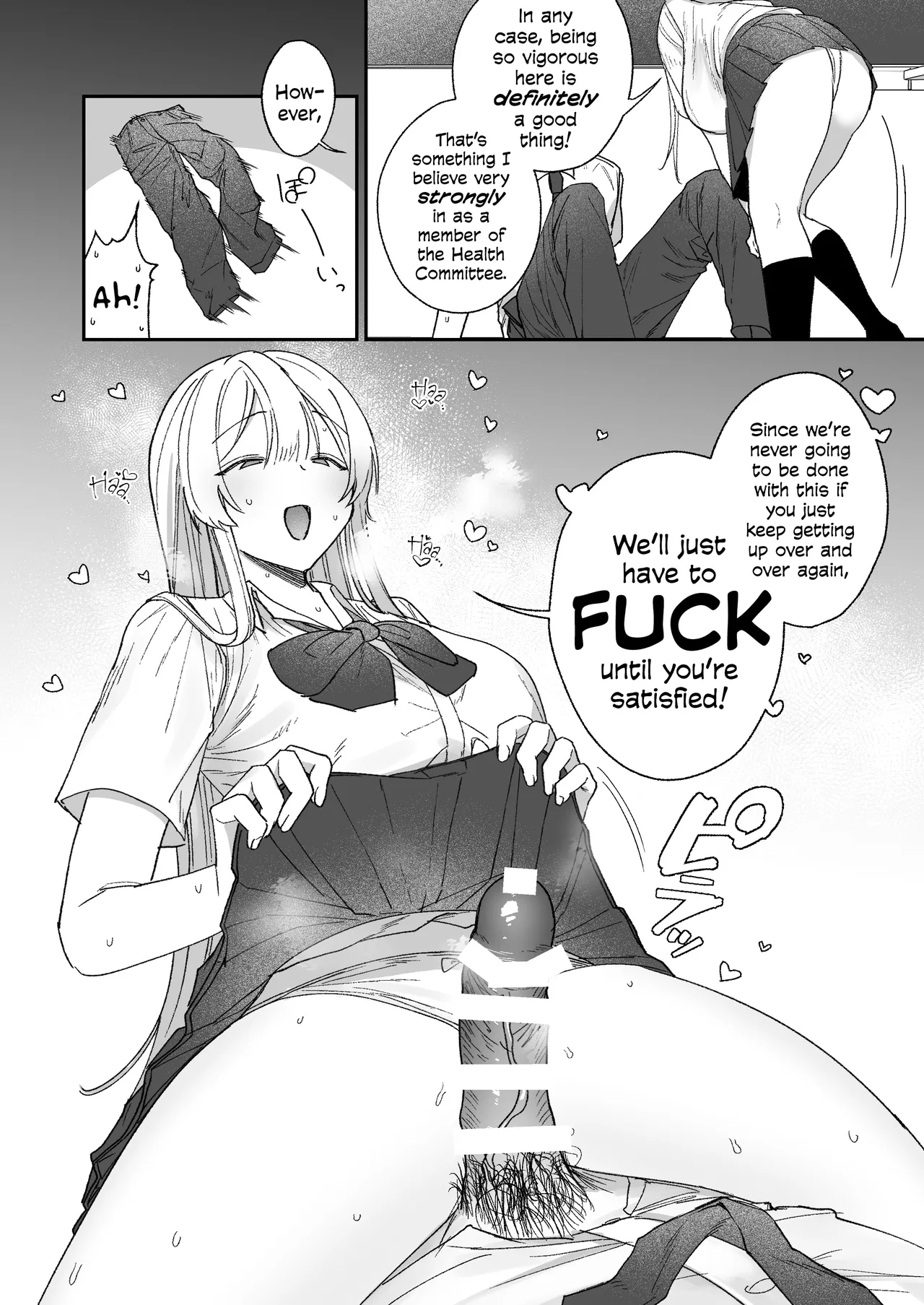 [Getsumatsu (Shuumatsu)] That Playful Health Committee Member Is Weirdly Kind | Seiso-kei Hoken Iin wa Ijou ni Yasashii [English] [Cookie Cruncher] numero di immagine  17