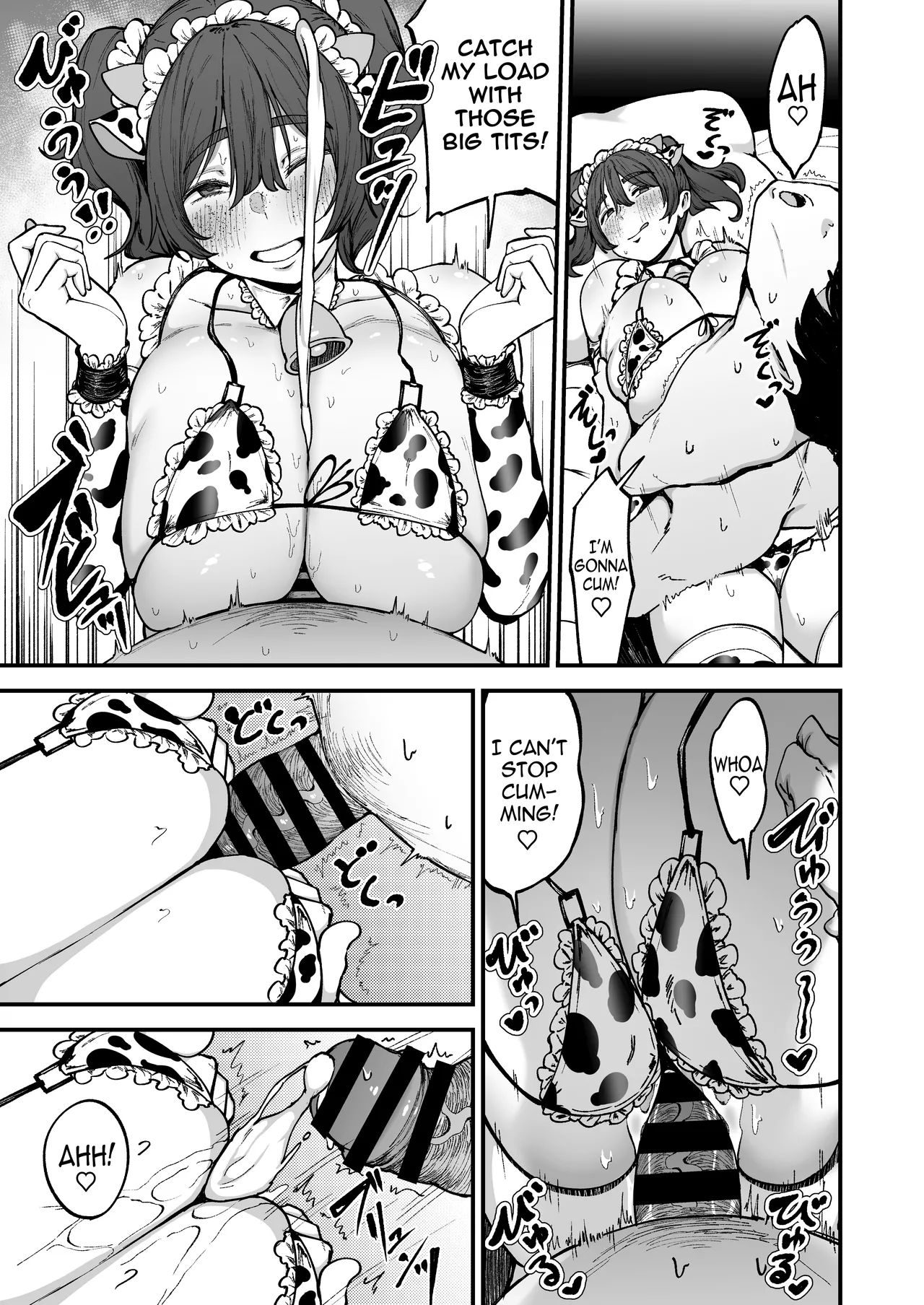 [Fujinoe Honpo (Fujinoe 13B)] Yakusoku Shita yo ne? | It's a promise, right? [English] [meganekun_tl] [Digital] изображение № 36