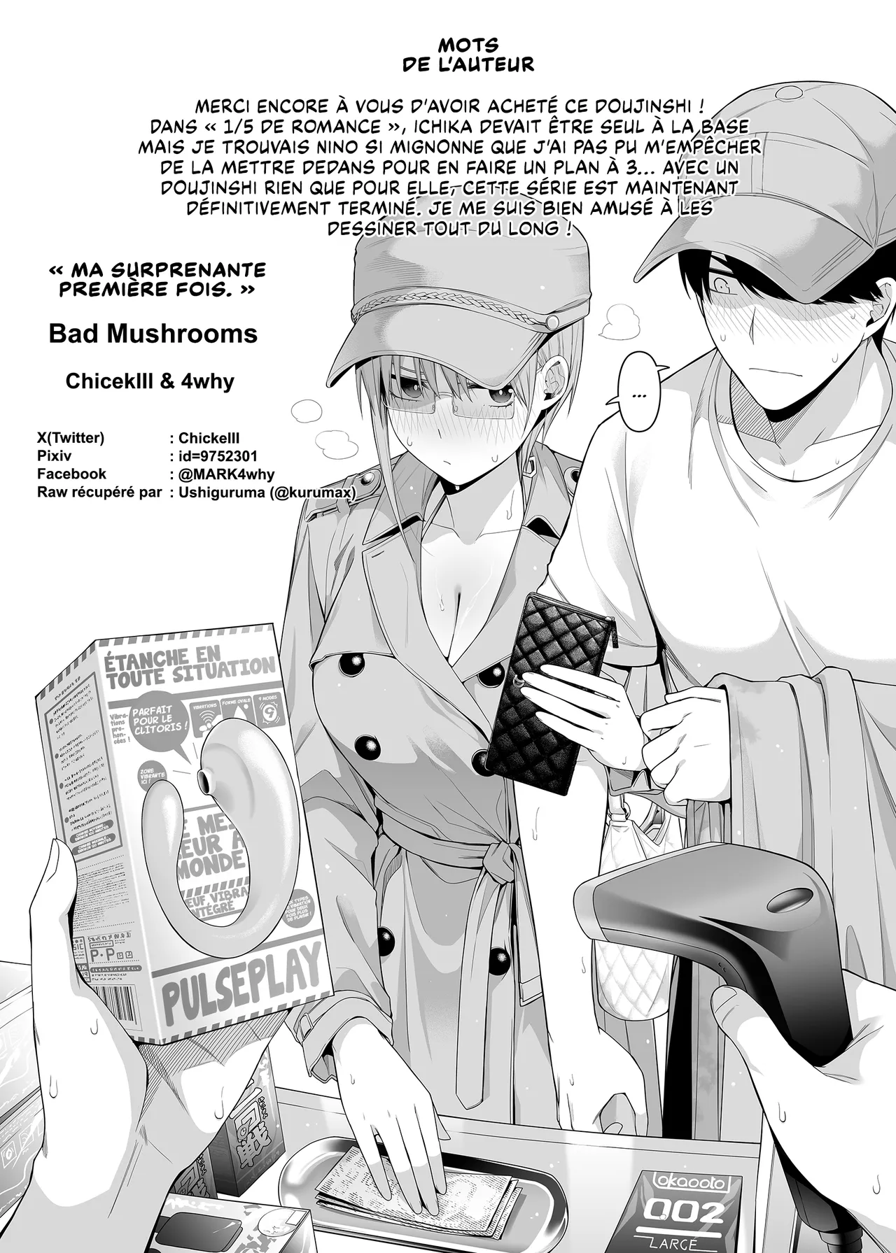 [Bad Mushrooms (Chicke III, 4why)] Igai no Hatsutaiken - 1/5 no Renai Kanjou | 1/5 de Romance Ma surprenante première fois (Gotoubun no Hanayome) [French] [Les Poroïniens] [Decensored] [Digital] image number 21