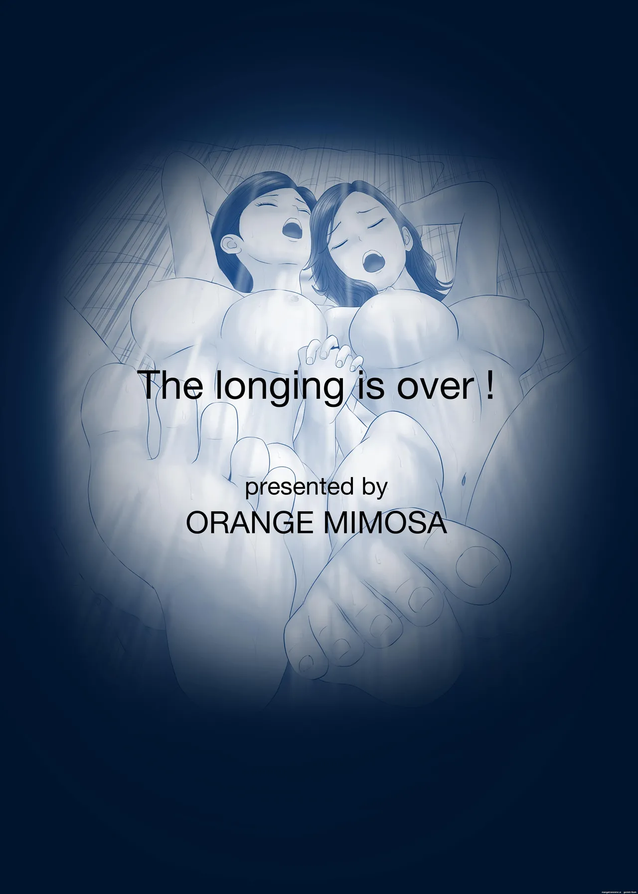 [Orange Mimosa] Akogare no Hito wa Mou Owari! 2 画像番号 2