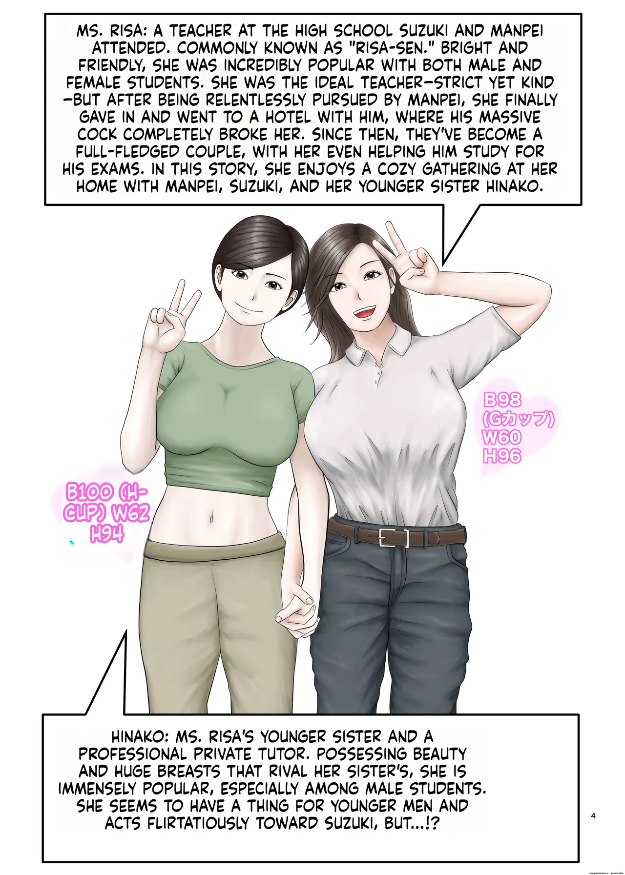 [Orange Mimosa] Akogare no Hito wa Mou Owari! 2 画像番号 4