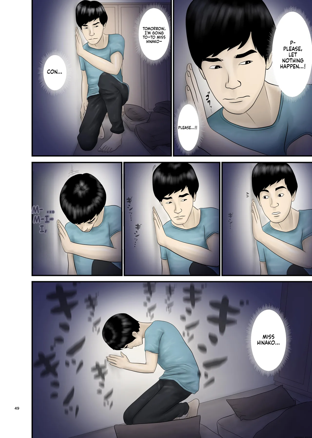 [Orange Mimosa] Akogare no Hito wa Mou Owari! 2 画像番号 49