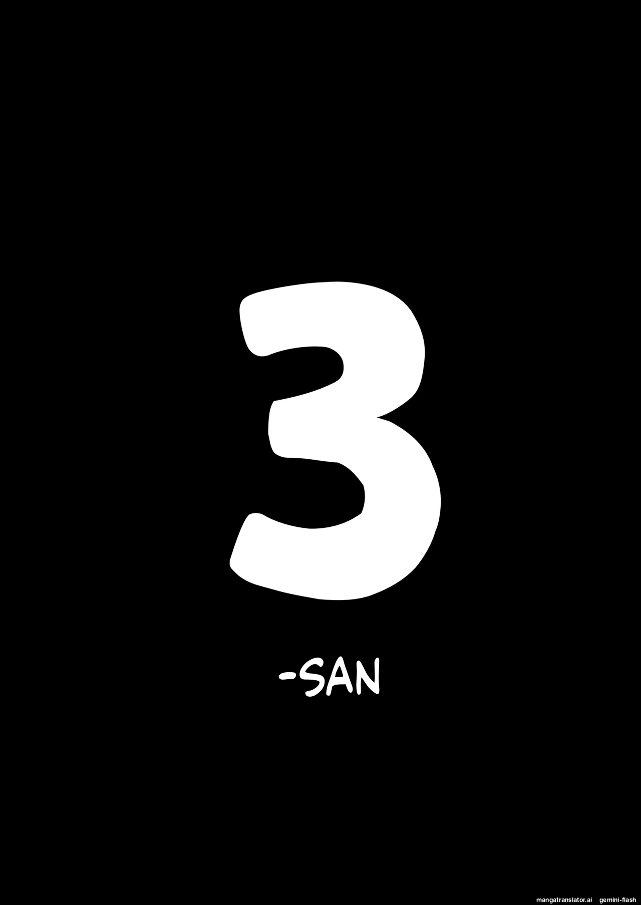 [Fuguta-ke] Otaku no Boku ga Ichigun Gal to Tsukiaeru made no Hanashi 3 画像番号 2