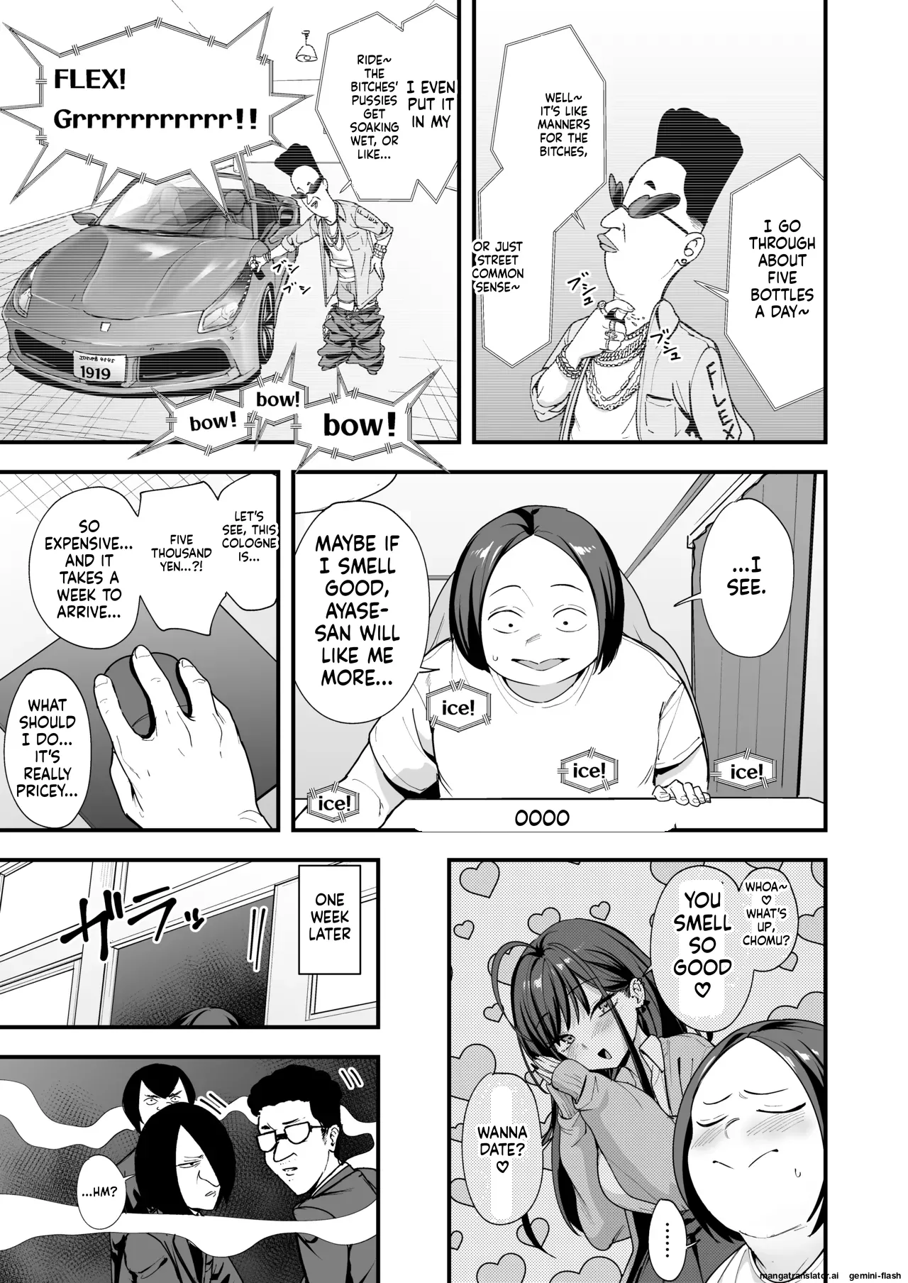 [Fuguta-ke] Otaku no Boku ga Ichigun Gal to Tsukiaeru made no Hanashi 3 画像番号 13