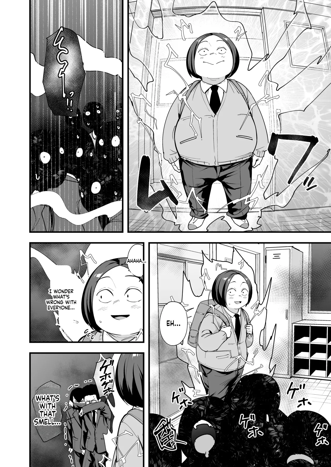 [Fuguta-ke] Otaku no Boku ga Ichigun Gal to Tsukiaeru made no Hanashi 3 画像番号 14