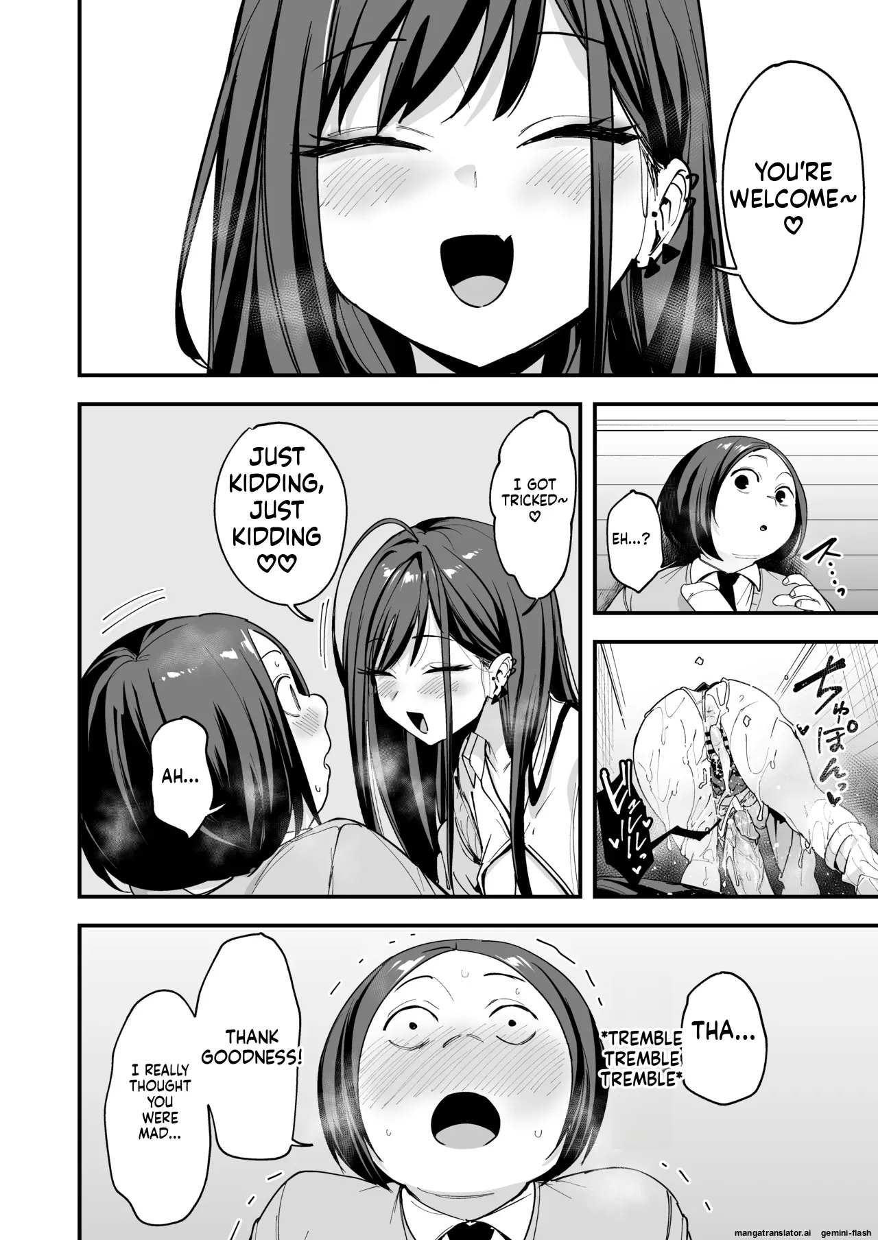 [Fuguta-ke] Otaku no Boku ga Ichigun Gal to Tsukiaeru made no Hanashi 3 画像番号 28