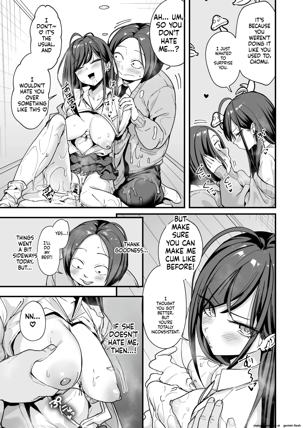 [Fuguta-ke] Otaku no Boku ga Ichigun Gal to Tsukiaeru made no Hanashi 3 画像番号 29