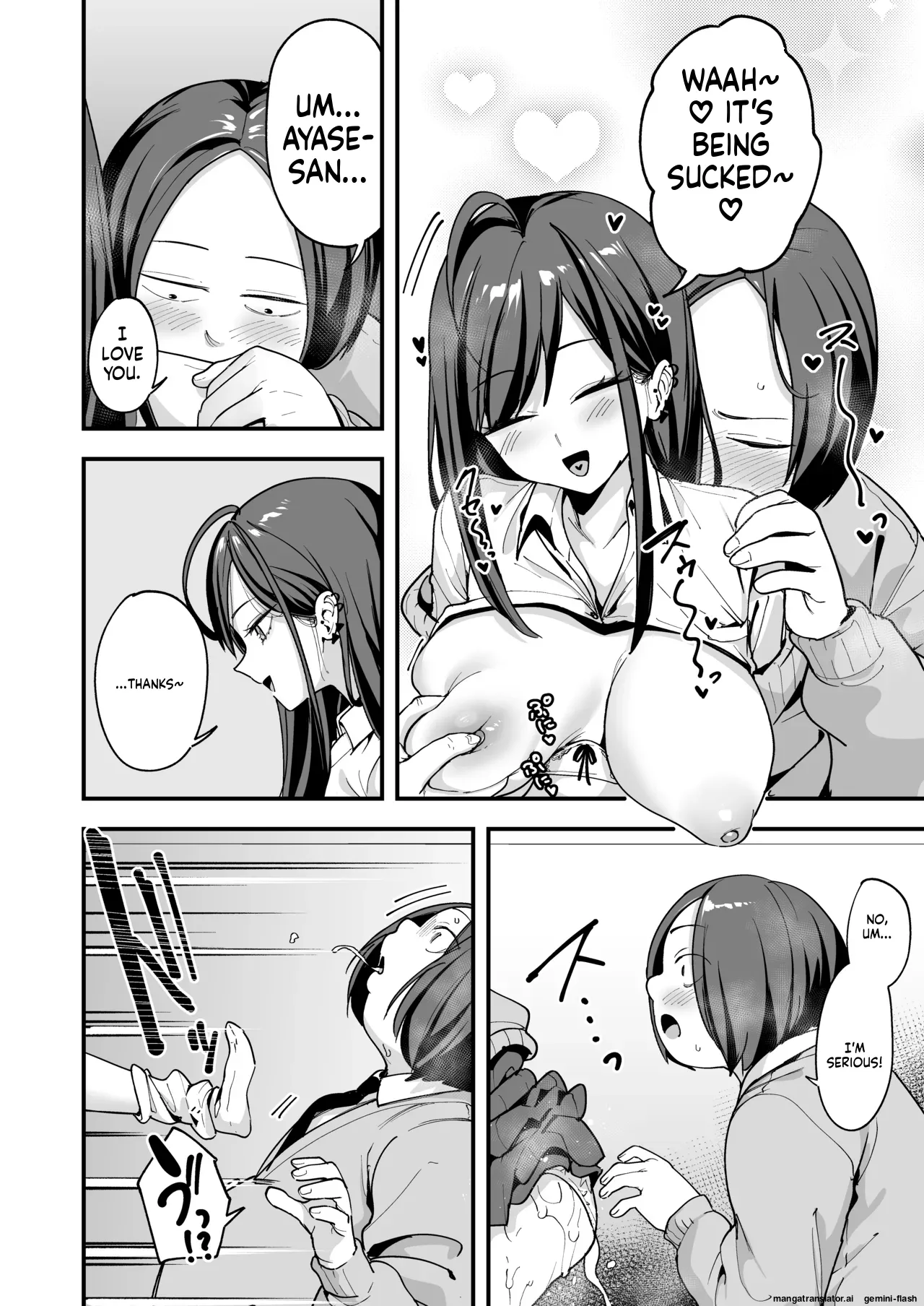 [Fuguta-ke] Otaku no Boku ga Ichigun Gal to Tsukiaeru made no Hanashi 3 画像番号 30